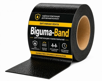 BIGUMA-BAND битумная лента для герметизации стыков покрытий