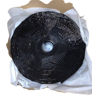 Стыковочная лента Брит А 50х5