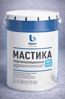 Мастика битумно-полимерная БРИТ ИЗОЛЯЦИЯ-Р