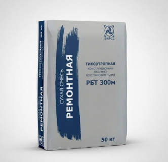 БИРСС РБТ М300