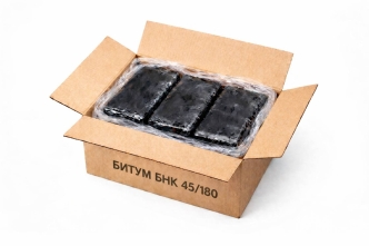 Битум БНК 45/180