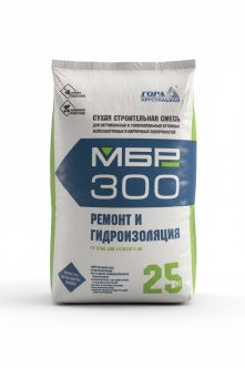 Ремонтная смесь для бетона МБР 300 Гора Хрустальная