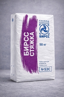 БИРСС 53С сухая смесь для стяжки пола