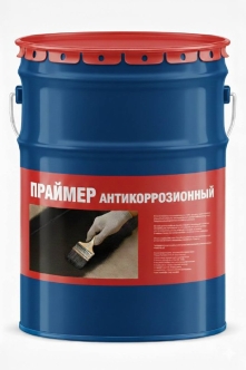 Антикоррозионная мастика-праймер ИФХАН-30Т