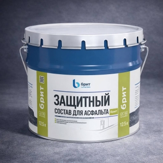 Состав защитный для асфальта БРИТ