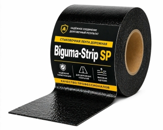BIGUMA-Strip SP ленты для герметизации