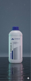 Летучий ингибитор атмосферной коррозии ИФХАН-8