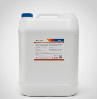 Полак ЭП-52 ПА