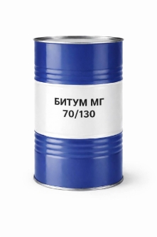 Битум МГ 70/130
