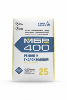 Сухая ремонтная смесь МБР 400 Гора Хрустальная
