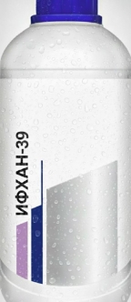 Пассивирующие покрытия серии ИФХАН-39