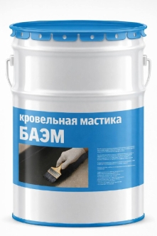Кровельная мастика БАЭМ