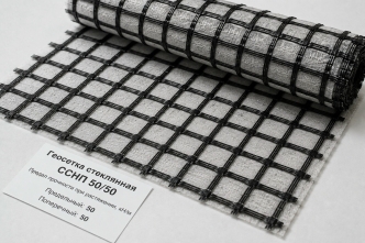 Стеклянная геосетка ССНП 50/50