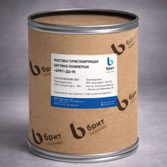 Мастика герметизирующая битумно-полимерная БРИТ ДШ-90