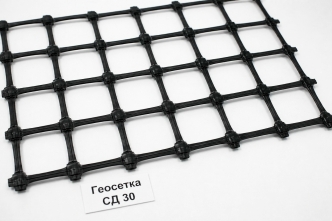 Полипропиленовая геосетка СД 30