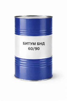 Битум дорожный БНД 60/90