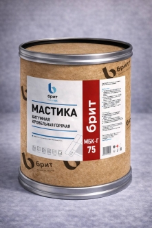 Мастика битумная кровельная горячая БРИТ МБК-Г-75