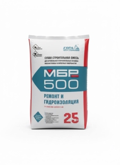 Сухая ремонтная смесь МБР 500