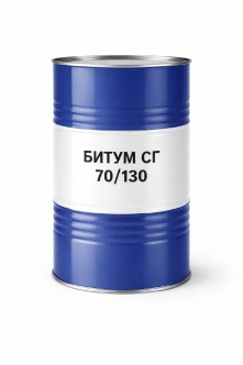 Битум СГ 70/130