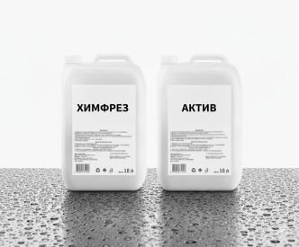 Кристаллизол ХИМФРЕЗ/АКТИВ средства для химического фрезерования бетона