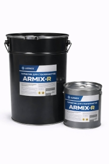 ARMIX R