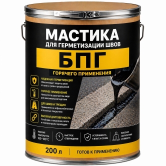 Мастика БПГ