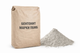 Бентонит марки ПБМБ