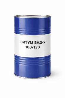Битум дорожный БНД-У 100/130
