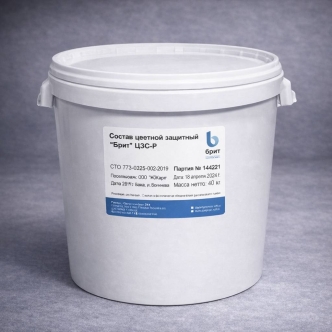 Состав цветной защитный БРИТ ЦЗС-Р