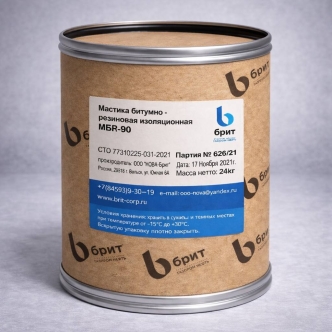 Мастика битумно-резиновая изоляционная БРИТ МБР-90