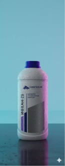 Ингибитор углекислотной коррозии ИФХАН-70