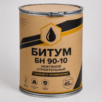 Битум БН 90-10 нефтяной строительный