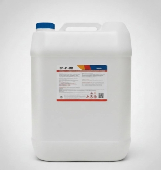 Полак ЭП-41 МП