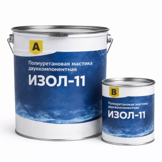 Полиуретановая мастика Изол-11