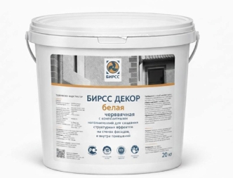 Декор белая червячная 20 БИРСС